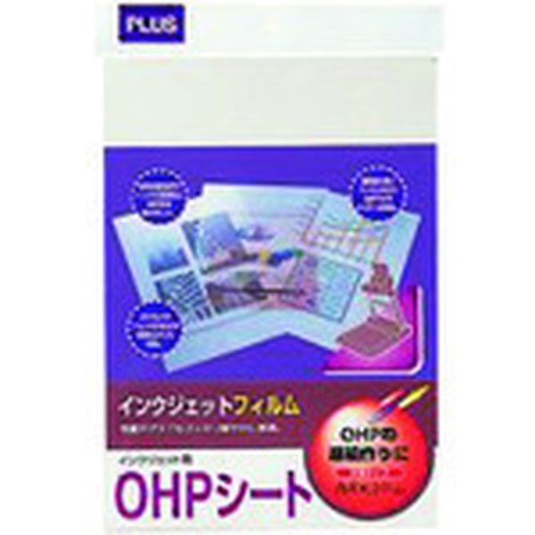 【メーカー在庫あり】 IT-120PF IT120PF  プラス(株) プラス 45035)IJ用O...