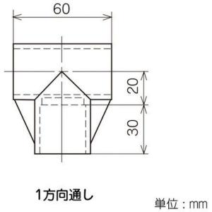 【メーカー在庫あり】 J-43SET-S J4...の詳細画像1