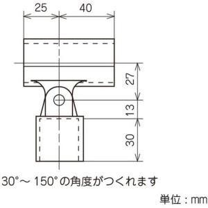 【メーカー在庫あり】 J-43SET-S-IV...の詳細画像1