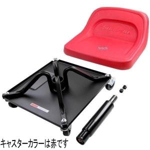 USA在庫あり】 JCW80AR スナップオン Snap-on ドロワーとスタンダード