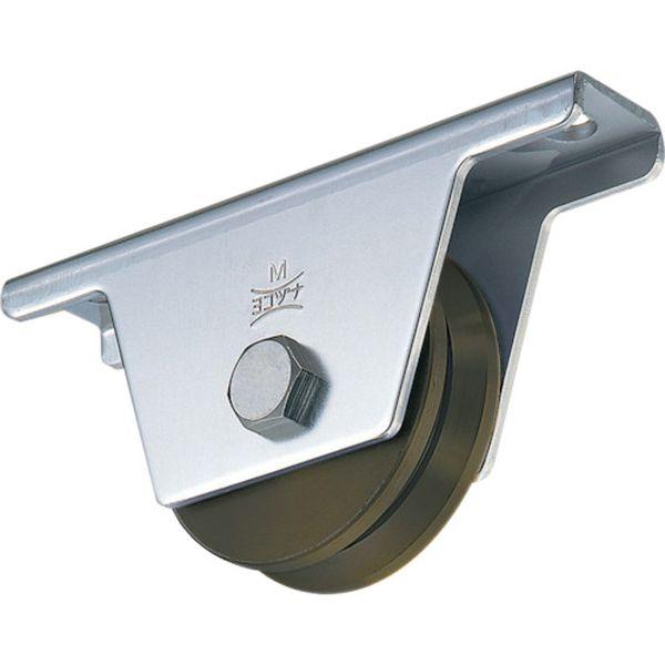 【メーカー在庫あり】 JGM-0605 JGM0605  (株)ヨコヅナ ヨコヅナ S45C重量戸車...