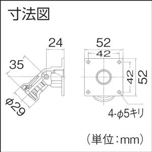 【メーカー在庫あり】 JOQ2-45L クボタ...の詳細画像1
