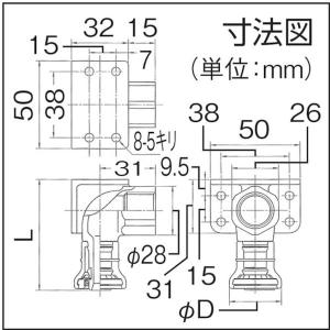 【メーカー在庫あり】 JOQ2-FL-W JO...の詳細画像1