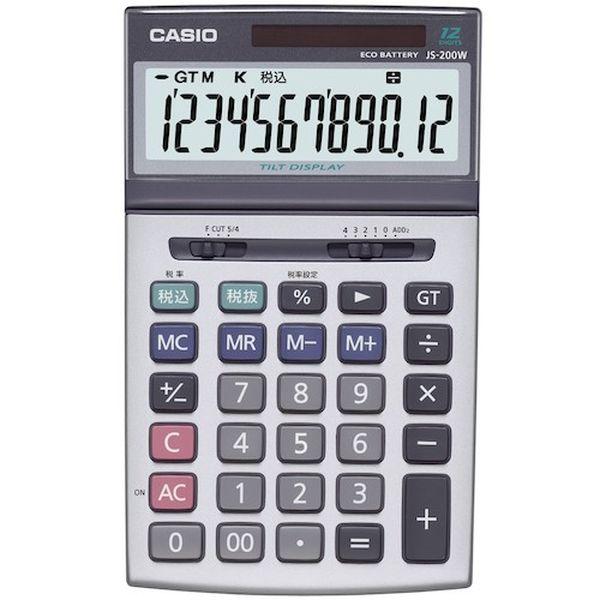 【メーカー在庫あり】 JS-200W-N JS200WN  カシオ計算機(株) カシオ ジャストタイ...