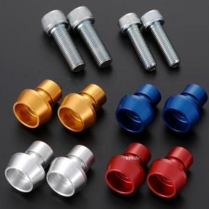 JーTRIP J-TRIP Jトリップ ジェイトリップ アルミ製スイングアーム