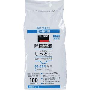 TRUSCO トラスコ中山 除菌薬液しっかりしっとりウェットワイパー 詰替 高濃度アルコールタイプ 100枚入  JWB58S  販売単位：1