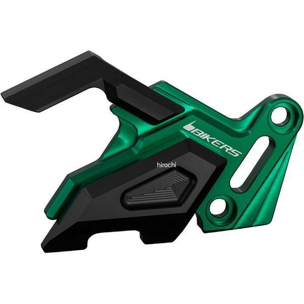 【New】 K0209-GRN バイカーズ BIKERS フロントキャリパーガード グリーン 08年...