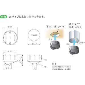 【メーカー在庫あり】 K80U-26B K80...の詳細画像1
