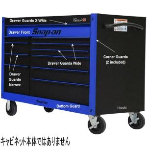 KA2411SETPCM スナップオン Snap-on ガード セット KRA2411 シリーズ ロールキャビネット用 ロイヤル ブルー HD店｜hirochi2