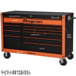 KA2411SETPJK スナップオン Snap-on ガード セット KRA2411 シリーズ ロールキャビネット用 オレンジ HD店｜hirochi2