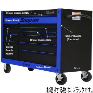 KA2422BSET スナップオン Snap-on ガード セット KRA2422 シリーズ ロールキャビネット用 グロス ブラック HD店｜hirochi2