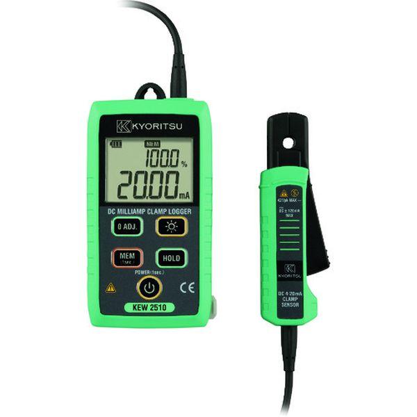 【メーカー在庫あり】 KEW2510 共立電気計器(株) KYORITSU 2510 DCミリアンペ...