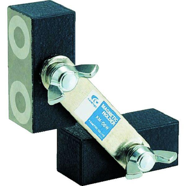 【メーカー在庫あり】 KM-06W KM06W  カネテック(株) カネテック マグネットホルダ H...
