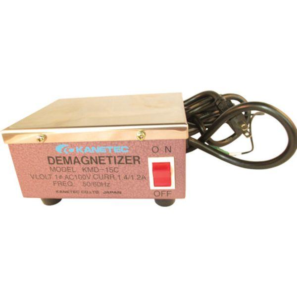 KMD-30C KMD30C  カネテック(株) カネテック テーブル形脱磁器 KMD型 強力タイプ...