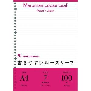 【メーカー在庫あり】 L1100H マルマン(株) マルマン A4 ルーズリーフ 7mm罫 100枚 HD店