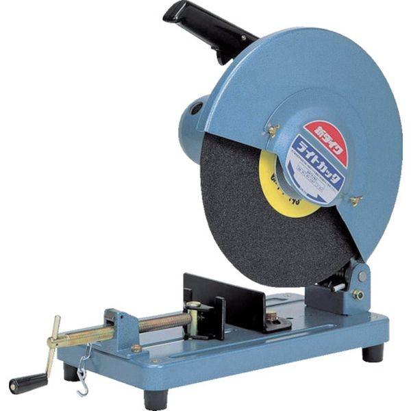 【メーカー在庫あり】 L140SN (株)やまびこ 新ダイワ 小型切断機 355砥石用 HD店