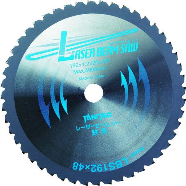 【メーカー在庫あり】 LBS192X48 (株)谷テック タニ LBS192x48 HD店