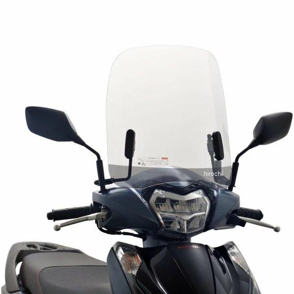 【メーカー在庫あり】 LE-33 旭風防 ウインドシールド リード125 クリア HD店