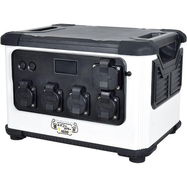 【メーカー在庫あり】 LPE-E3200LW LPEE3200LW  日動工業(株) 日動 ポータブ...