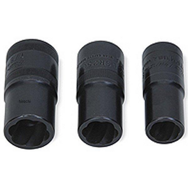 【USA在庫あり】 LSR2500PLUS スナップオン Snap-on ラグ/ロック フリップ ツ...