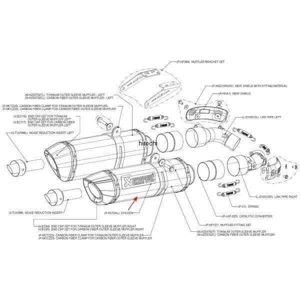 M-HZ03702C アクラポビッチ AKRAPOVIC リペアサイレンサーZ-TYPE E1仕様 ...