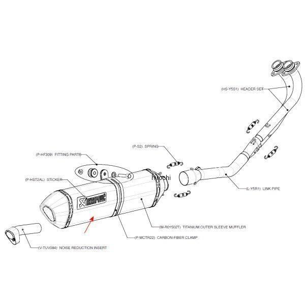 M-R01502T アクラポビッチ AKRAPOVIC リペアサイレンサー R-TYPE 52/45...