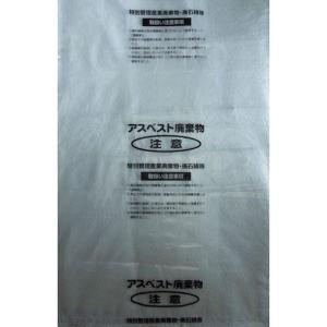 【メーカー在庫あり】 M-1 M1 (株)島津商会 Shimazu 回収袋 透明に印刷大（V） HD｜hirochi2