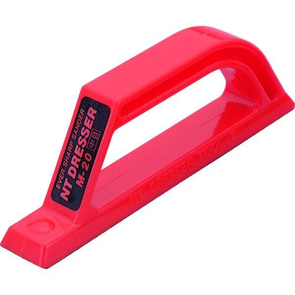 【メーカー在庫あり】 M-20P M20P  エヌティー(株) NT ドレッサー 中目 HD店