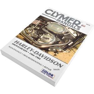 ハーレー 純正 日本語 サービス 整備 マニュアル ショベルBT 1978 後期