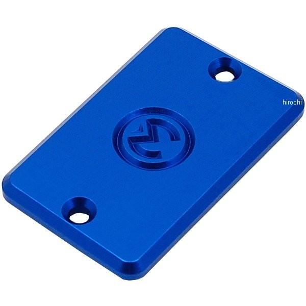 【USA在庫あり】 M860-11 ムースレーシング MOOSE RACING ブレーキ マスターシ...