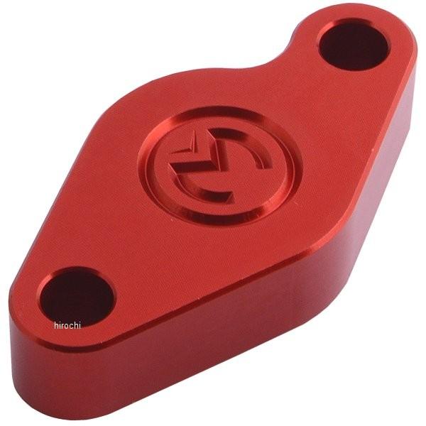 【USA在庫あり】 M880-54 ムースレーシング MOOSE RACING パーキング ブレーキ...