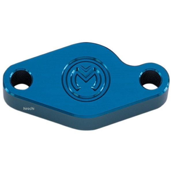 【USA在庫あり】 M88057 ムースレーシング MOOSE RACING パーキング ブレーキ ...