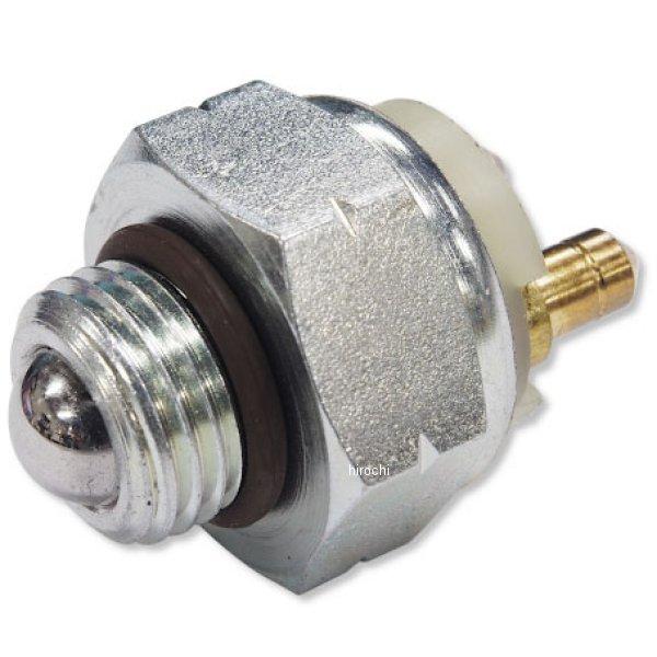 【メーカー在庫あり】 MC-NSS6-GC MC-NSS6 ガッツクローム ニュートラルスイッチ　0...