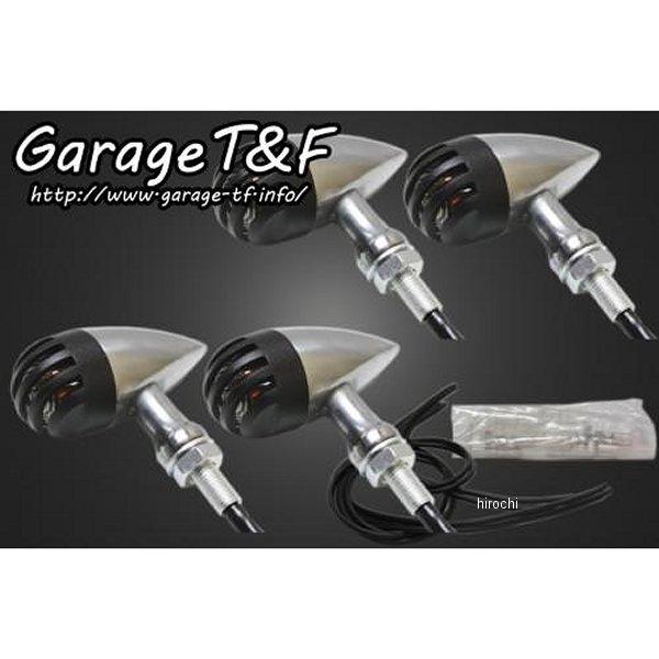 MG50WK20 ガレージT＆F バードゲージウィンカータイプ2 ダークレンズ キット マグナ50 ...