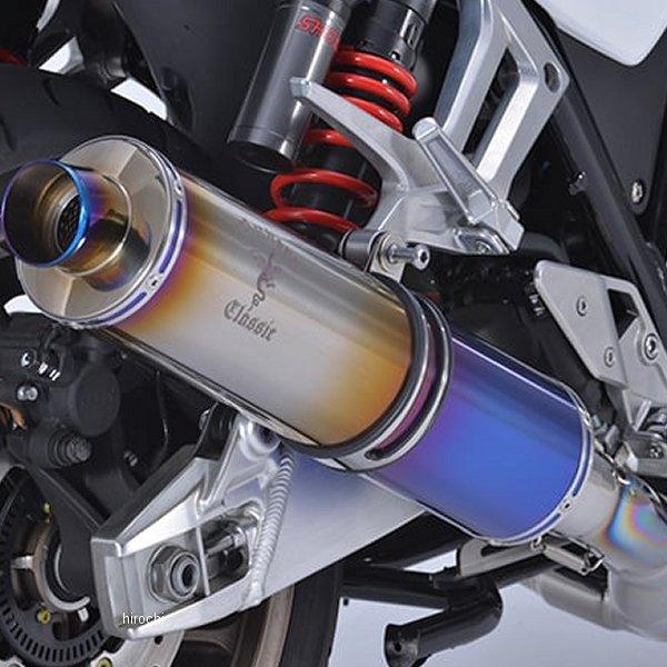 MH17-01CD アールズギア r's gear フルエキゾースト ワイバンクラッシックR シング...