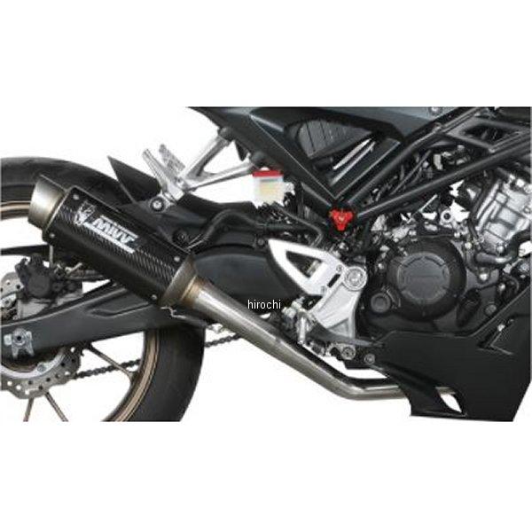 H.077.L2P-ACC.073.A1 ミヴ Mivv フルエキゾースト GP PRO 媒あり ハ...