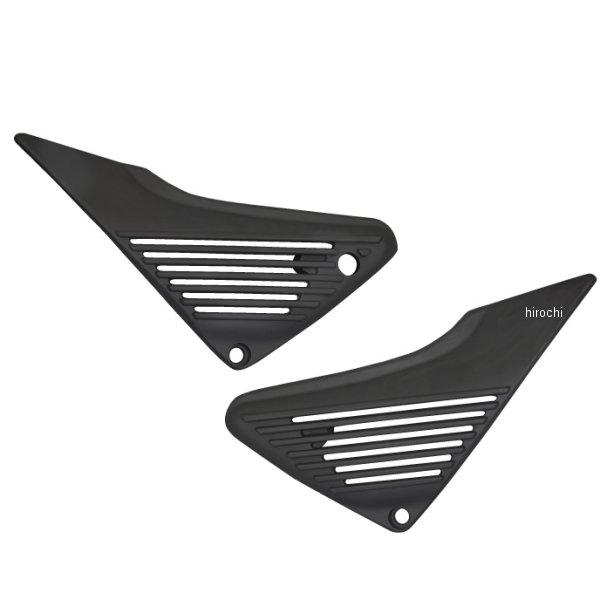 【即納】 MM19-0421-02 マッドマックス MAD MAX サイドカバー (アルフィンカバー...