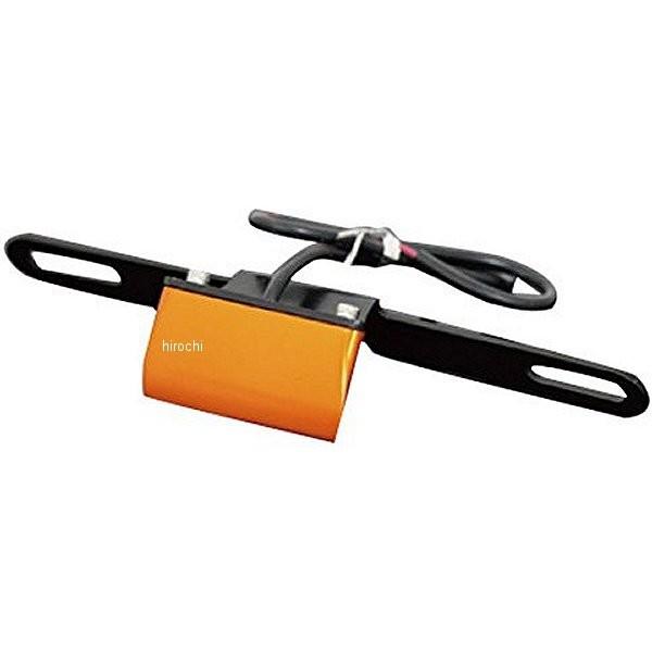 【メーカー在庫あり】 MM30-0001-OR マッドマックス MAD MAX LEDライセンスラン...