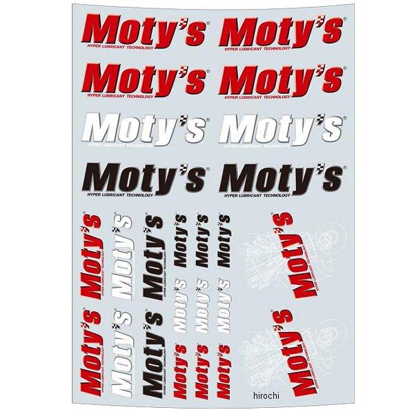【即納】 MOTYS-TEN-A5 モティーズ Moty&apos;s 転写ステッカーシート A5サイズ HD...
