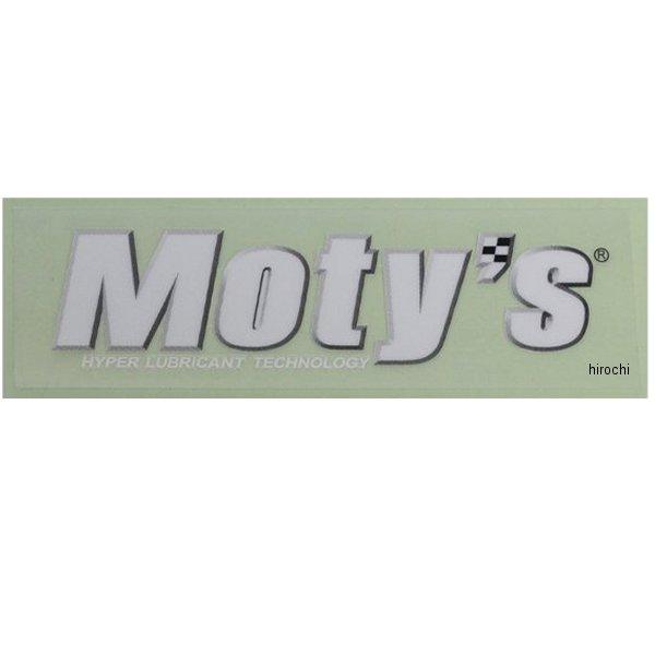 【即納】 MOTYS-TEN-WH モティーズ 転写ステッカー 白 HD店 Moty&apos;s