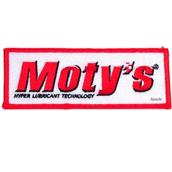 MOTYS-WPN-SM モティーズ Moty's 刺繍ワッペン 小 HD店