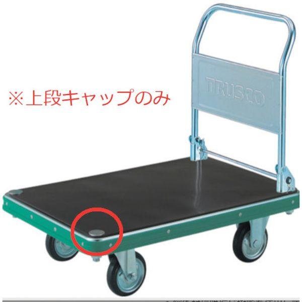 【メーカー在庫あり】 MP-HC MPHC  トラスコ中山(株) TRUSCO NDハンドトラック上...