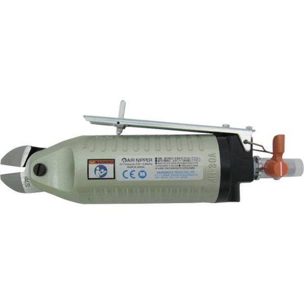 【メーカー在庫あり】 MR-20 MR20  室本鉄工(株) ナイル エアーニッパ本体(標準型)MR...