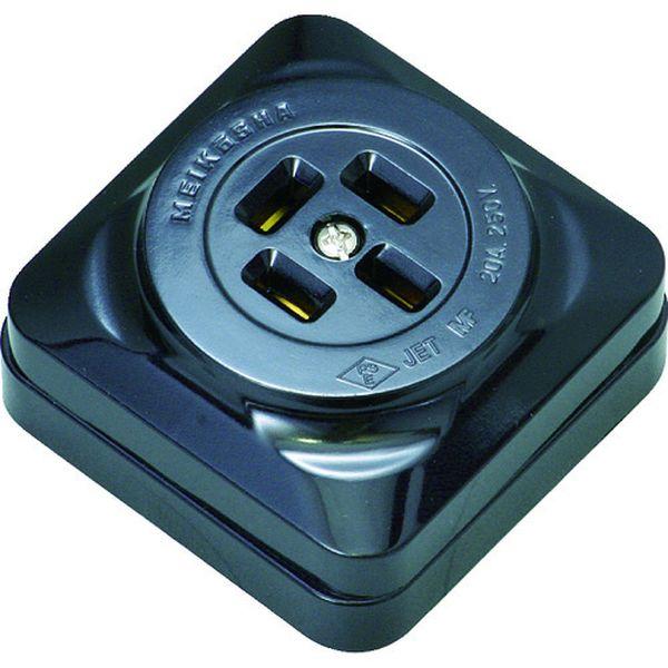 【メーカー在庫あり】 MR2749 (株)明工社 明工 接地3P20A角形コンセント HD店