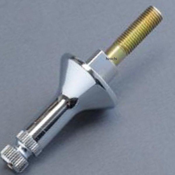 MRS-IM-WKS1SF エムテック中京 M-TEC中京 MRS ウインカーステー ショート NE...