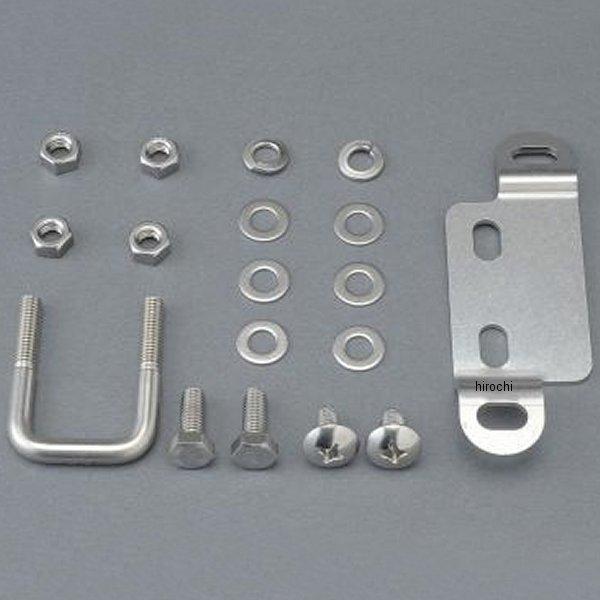 【メーカー在庫あり】 MRS-K-C015 エムテック中京 M-TEC中京 MRS シートキャッチセ...