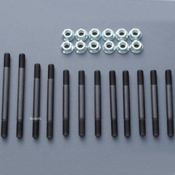 【メーカー在庫あり】 MRS-K-E020 エムテック中京 M-TEC中京 MRS メインベアリング...