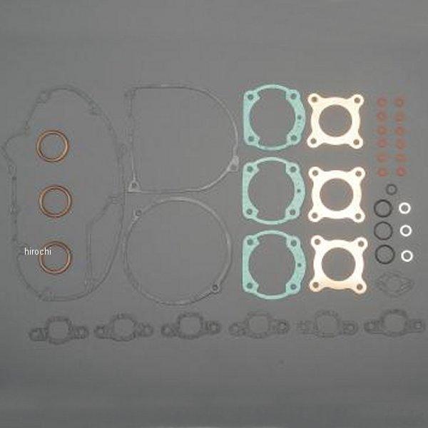 【メーカー在庫あり】 MRS-K25-GK001 エムテック中京 M-TEC中京 MRS エンジンガ...