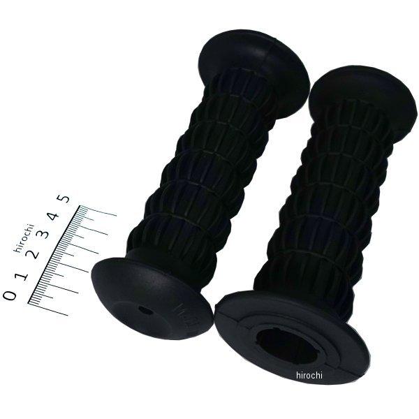 MRS-KNG1 エムテック中京 M-TEC中京 MRS ハンドルグリップ ソフトタイプ 72年-7...