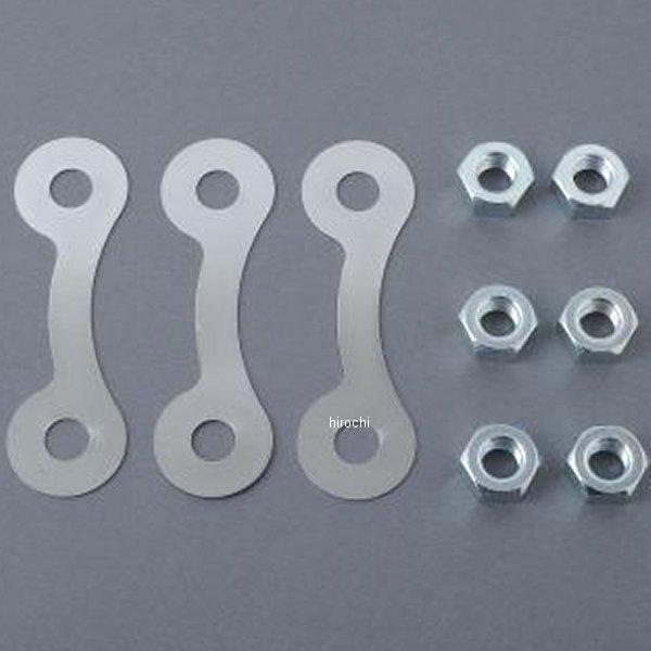 MRS-Z1-D3 エムテック中京 M-TEC中京 MRS リアスプロケット ロックワッシャー&amp;ナッ...